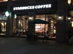 门面-星巴克臻选(武汉首义汇店)