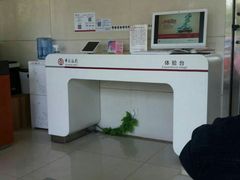-中国银行ATM(牡丹广场支行网点)