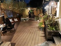 -贰醒·私房小院烧烤 (太古里店)