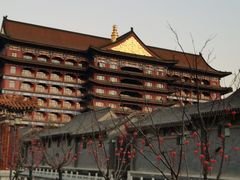 -大明幻境第一城