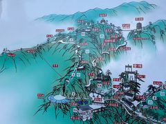 -塔云山