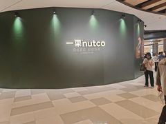 -石家庄万象城