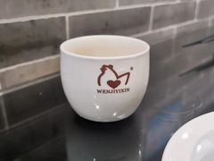 -文记壹心鸡(宝华路店)