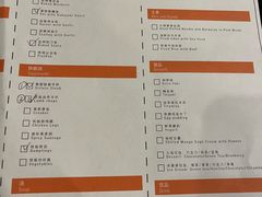 -曙亚洲餐厅-重庆富力艾美酒店(南坪万达广场店)