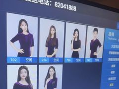 -东方棕泉·洗浴·按摩·美食国际水疗会所(福田店)