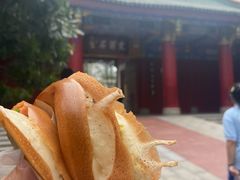 -贺记蛋烘糕(文庙西街店)