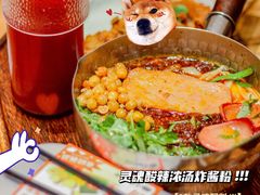 -小满手工粉(上海月星环球港店)