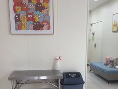 -美联众合动物医院·24h京西诊疗中心