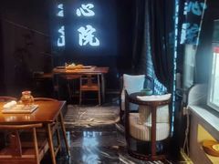 -新盈光·心院(嘉恒广场店)