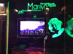 -畅想国度(黄埔店)