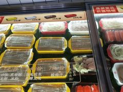 -袁记串串香(新南门店)