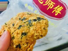 海苔风味小贝-鲍师傅糕点(春熙路店)