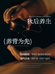 -克丽缇娜