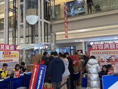 -红星美凯龙北京至尊MALL(东四环中路店)