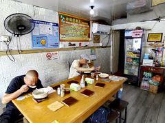 -吴淞老街砂锅馄饨(北兴路店)