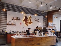 -Torch Coffee 炬点咖啡