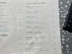 菜单-sugarman espresso素饮糖人高新咖啡工厂
