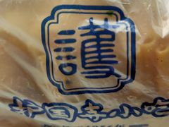 -护国寺小吃(新街口店)