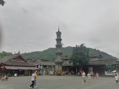 -崇州市街子古镇