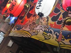 -拉面莊夢語＆中华料理八椿