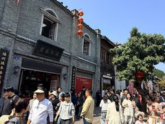 -三坊七巷历史文化街区