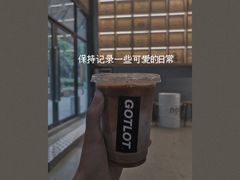 招牌鸳鸯-GOTLOT COFFEE&KITCHEN角落厨房NOOK店