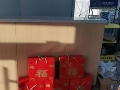 -凯琳汽车服务连锁(蓝天山庄店)