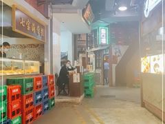 -CITY MART城市集市·里弄(北外滩来福士广场店)