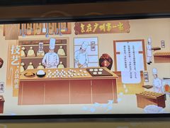 -车公庙(地铁站)