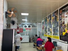 -汪家馄饨(集庆路店)