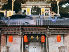 -淮河路步行街
