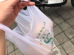 -上海牛羊肉公司塘沽路清真门市部