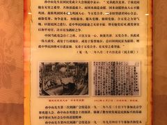 -北京湖广会馆