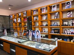 -京光明眼镜批发城(大兴黄村店)