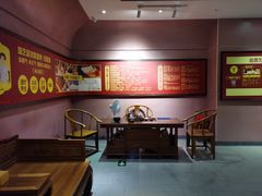 -国艺堂足疗按摩养生会馆(三亚河西路店)