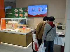 -新侨三宝乐面包店(崇文门店)