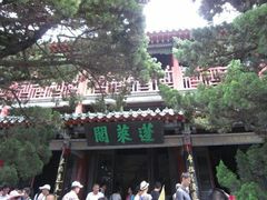 android_upload_pic-蓬莱阁景区