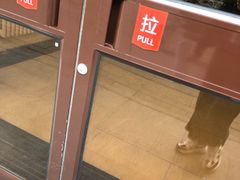 -如家酒店·neo(北京传媒大学西门传媒地铁站店)