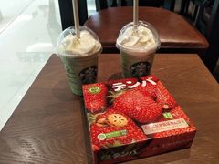 -星巴克(厦门SM新生活广场店)