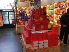 -吴裕泰茶庄(前门大街店)
