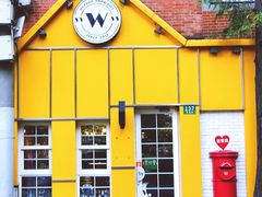 门面-W CAFE(甜爱路店)
