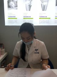 -嫒多泉产后健康管理中心(沙坪坝三峡广场店)