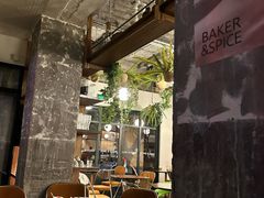 -BAKER&SPICE(安福路店)