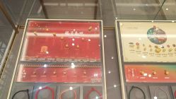 -结绳记(西北旺万象汇店)