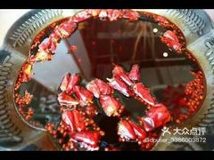 -花海牛火锅(泰合店)