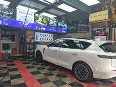 -鑫鹏浩汽车服务有限公司(荔海春城店)