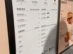 -Seesaw Coffee(西岸凤巢店)