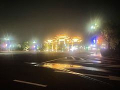 -天目湖山水园