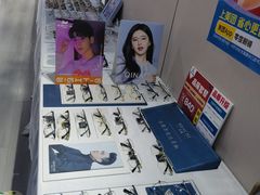 -零度眼镜·宝视友·蔡司依视路(吾悦花街店)