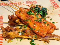 -肉店炸炸炸·爆汁孜然牛肉
